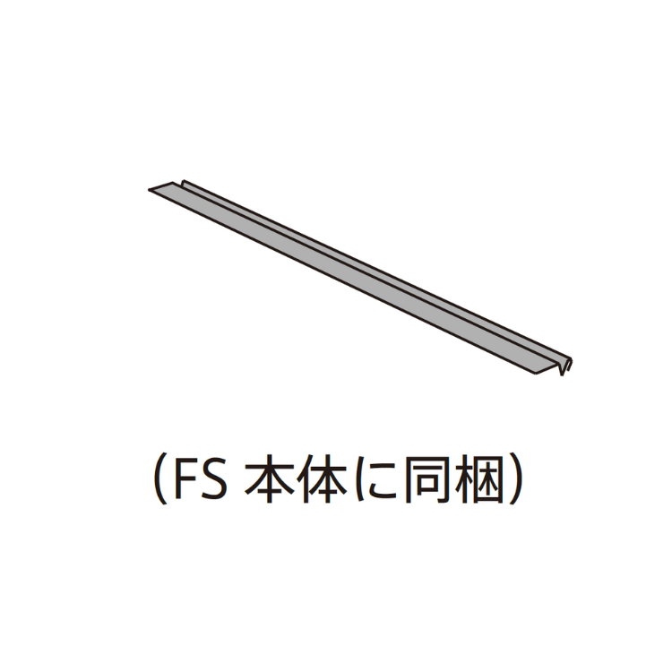 フィックス天窓 製品ページ (勾配2.5寸以上) フィックス天窓 製品ページ (勾配2.5寸以上)
